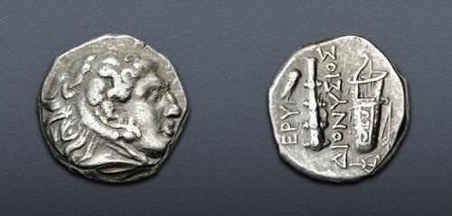 Lot 217 image