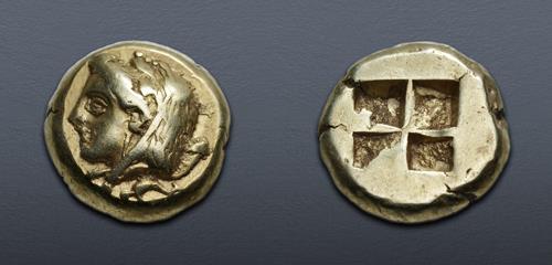 Lot 238 image