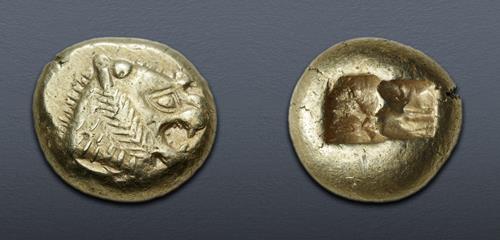 Lot 249 image