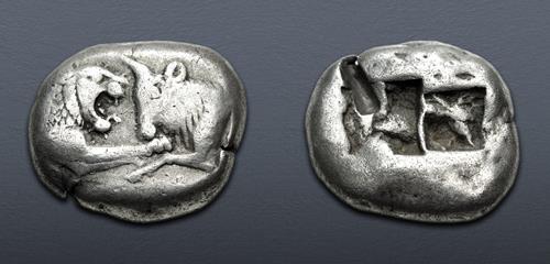 Lot 255 image