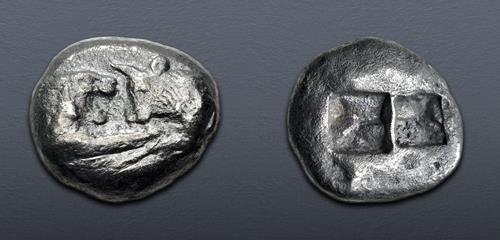 Lot 256 image