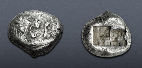 Lot 258 image