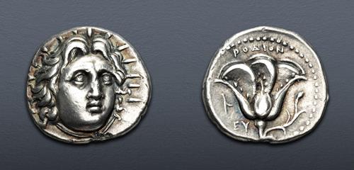 Lot 264 image