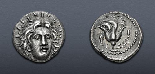 Lot 265 image