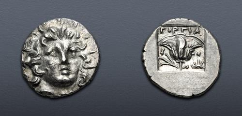 Lot 267 image