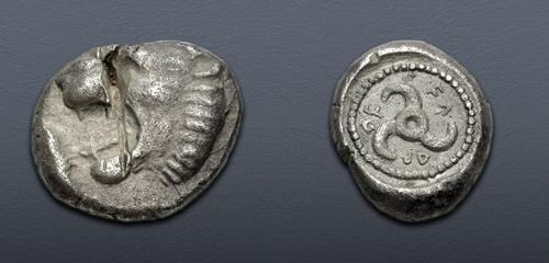 Lot 272 image