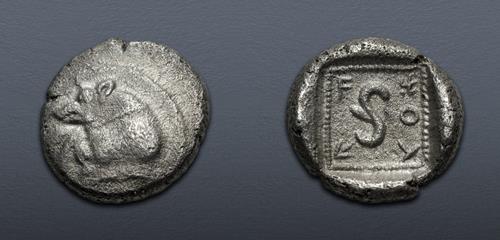 Lot 275 image