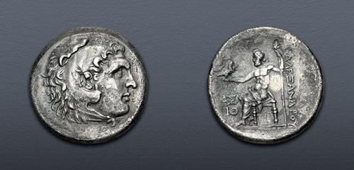Lot 288 image