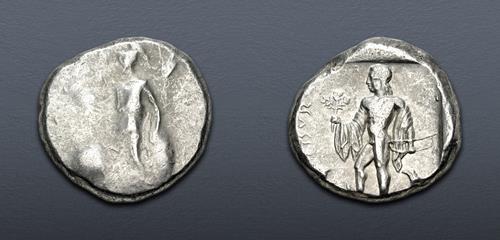 Lot 289 image