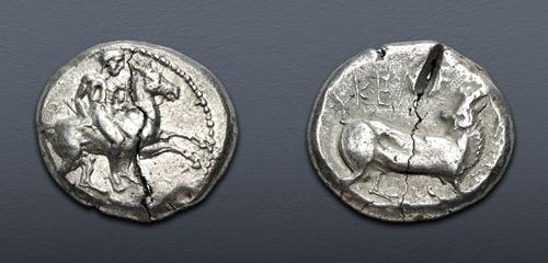 Lot 293 image