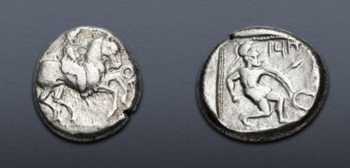 Lot 299 image