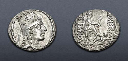 Lot 306 image