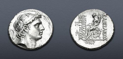 Lot 315 image