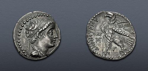 Lot 317 image