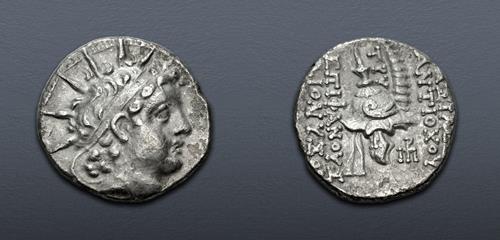 Lot 318 image