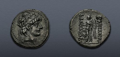 Lot 320 image