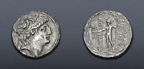 Lot 321 image