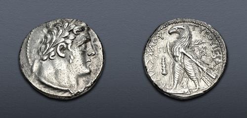 Lot 326 image