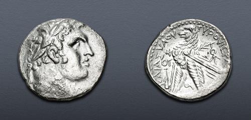 Lot 328 image