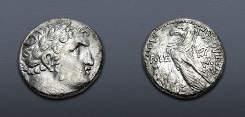 Lot 330 image