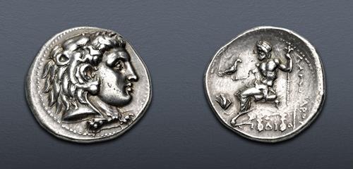 Lot 349 image