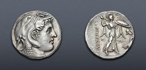 Lot 351 image