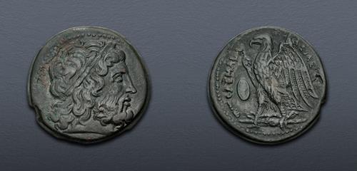 Lot 359 image