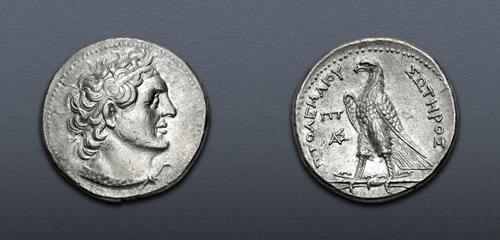 Lot 360 image