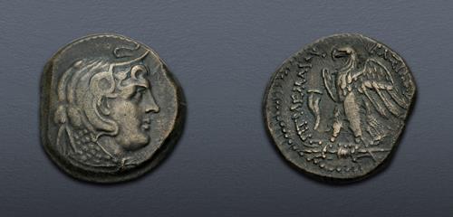 Lot 361 image