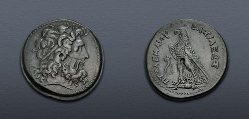 Lot 365 image
