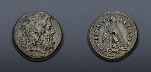 Lot 367 image