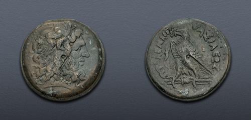 Lot 370 image