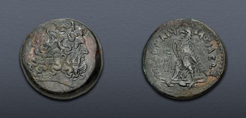 Lot 374 image