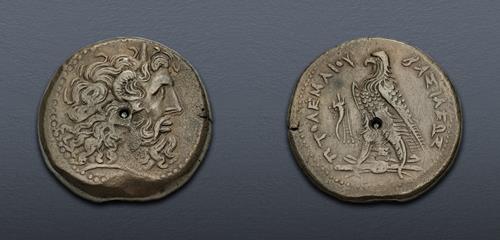 Lot 376 image