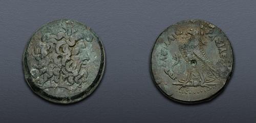 Lot 377 image
