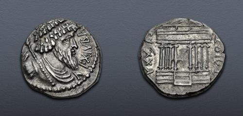 Lot 383 image
