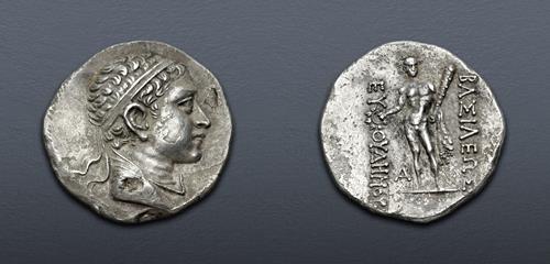 Lot 390 image