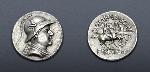 Lot 391 image