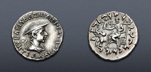 Lot 395 image