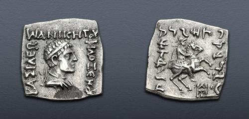 Lot 396 image