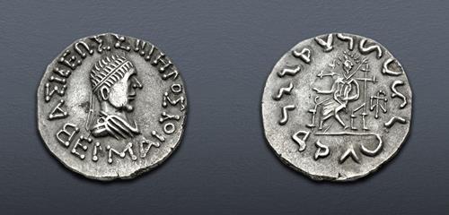 Lot 397 image