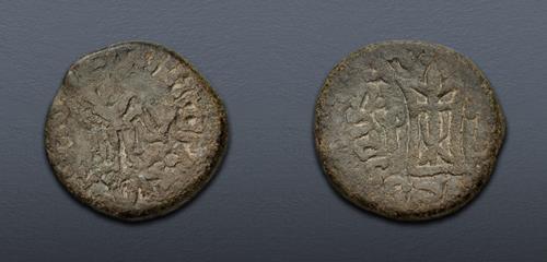 Lot 408 image