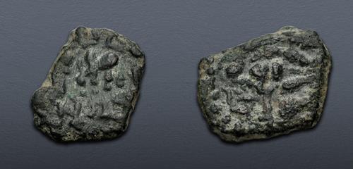 Lot 413 image