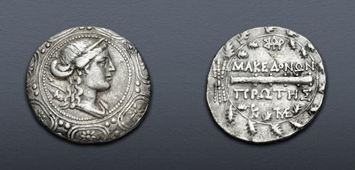Lot 432 image