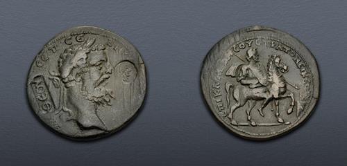 Lot 459 image