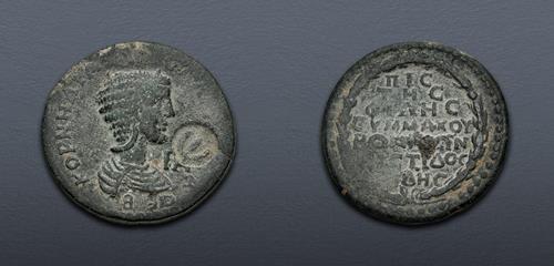 Lot 472 image