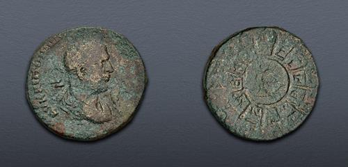 Lot 475 image