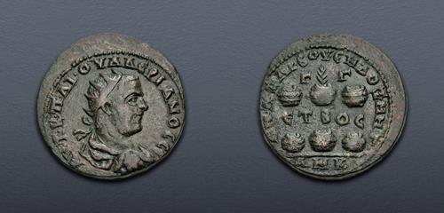 Lot 476 image