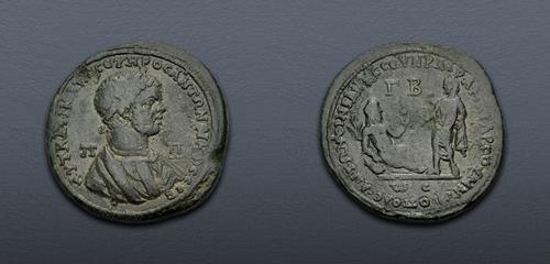 Lot 482 image