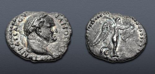 Lot 488 image